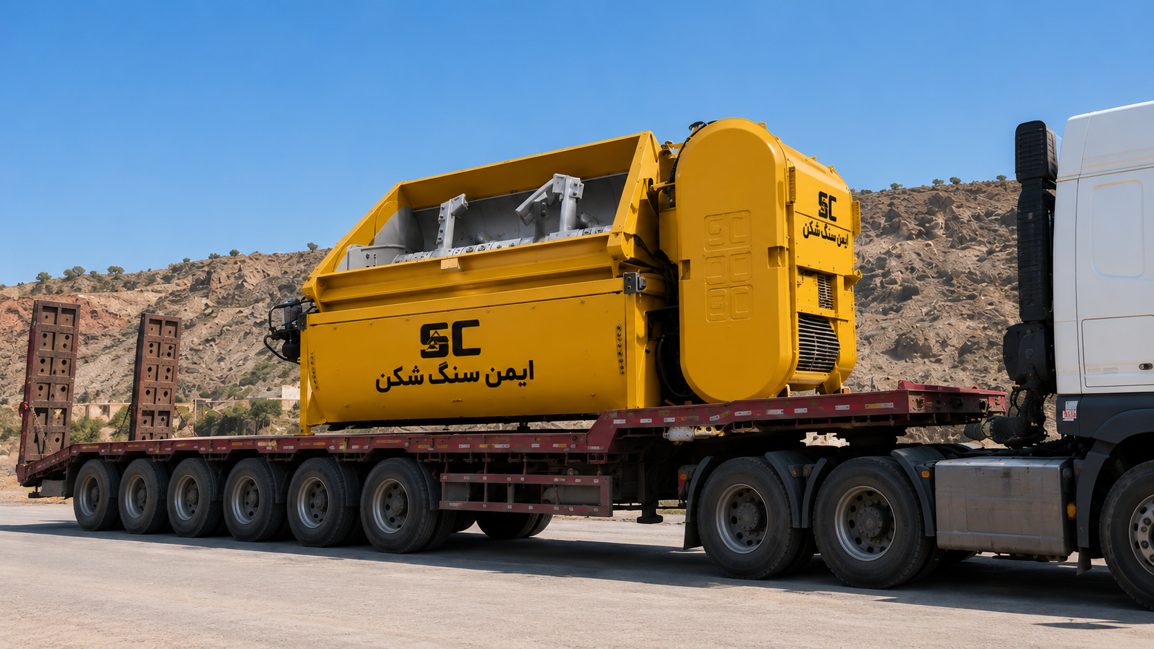 بچینگ تویین شفت - اتاق فرمان