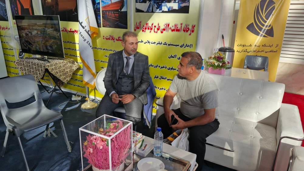 عکس ۱ نمایشگاه