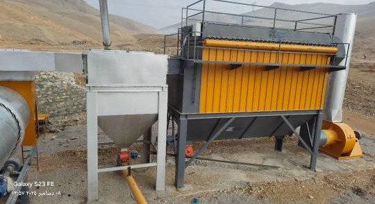 کارخانه آسفالت - بگ فیلتر