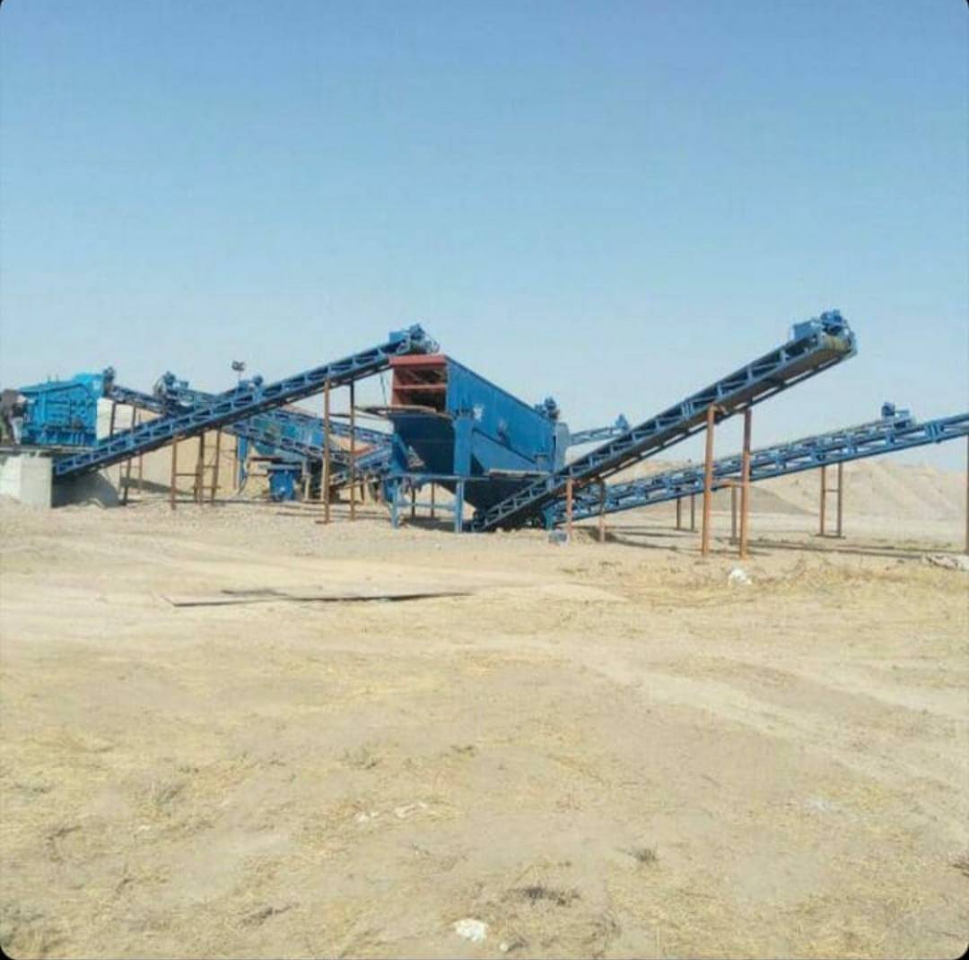 شرکت کانی کوبش